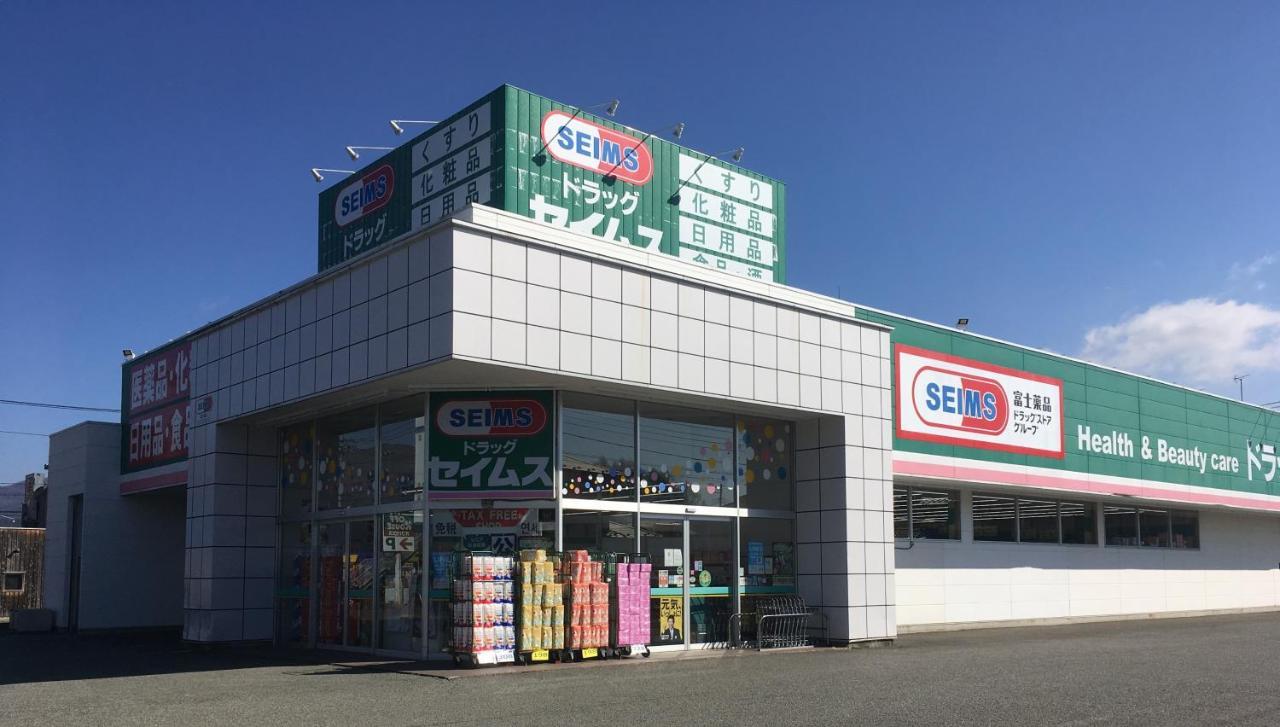 Villa Yawaragi 富士河口湖 外观 照片