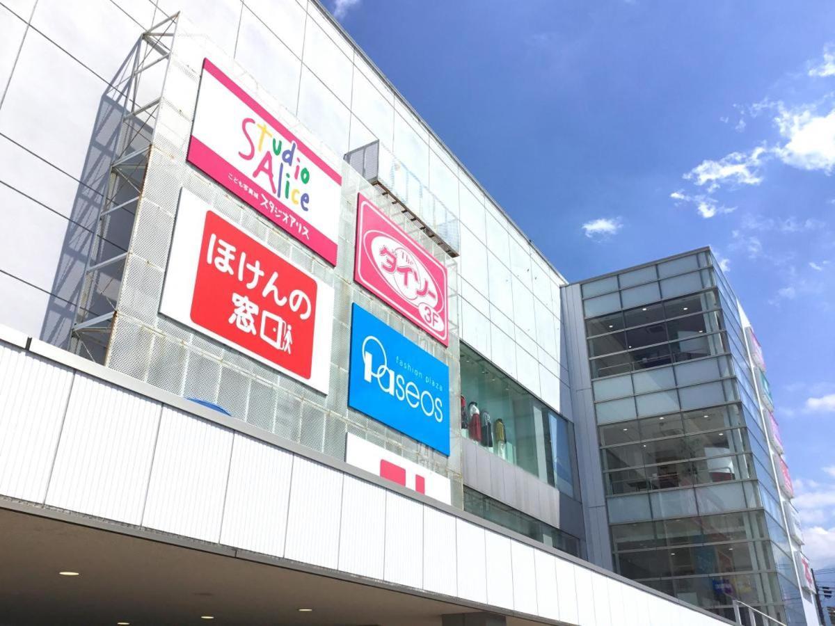 Villa Yawaragi 富士河口湖 外观 照片