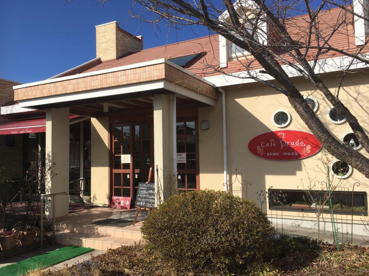 Villa Yawaragi 富士河口湖 外观 照片